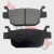 Pastilla Freno Tras Tnt 300 (Hada) Ck949