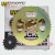 Corona/Piñon Skua 200 50/17 (W-Std) Sp07311 - tienda online