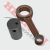Biela Ybr 125 (Tforce) Bie013