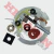 Plaqueta Carbon Tornado (Nsu)