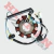 Estator Cg 125 /03 8 Polos (Dze) Dz10206