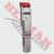 Chain Cleaner Ipone 750 Ml