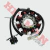 Estator Titan 150 (T-Force) Est109