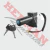 Llave Contacto Xtz 125 14 (Repcor) J7577Sp