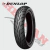Cubierta Dunlop 130/70/17 Gt 601