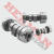 Arbol Leva Smash 110 Largo (Repcor) J159Zv