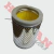 Filtro Aire Custom 150 (Panther) Fp751