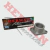 Brida Twister/Tornado Aluminio 34Mm - comprar online