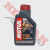 Imagen de Aceite Motul 7100 10W60