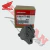 Bomba Aceite Titan 150 (Honda) Oh5586 - HERMAN REPUESTOS
