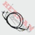 Cable Acelerador Crypton 110 C/Ret (Botta) Cl7213 - comprar online