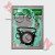 Junta Motor Twister/Tornado 250 (Bbr)