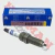 Bujia (Bosch) 12Mm Ns 200 Cv0015 - HERMAN REPUESTOS