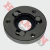 Bendix Arranque Smash 110 Solo (Repcor) J0052Bh - tienda online
