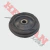 Guia Distribucion Cb1 125 (Honda) Oh5653