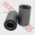 Buje Horquillon Skua 200 14X26X44 (Buho) Bh15700 - tienda online