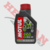 Aceite Motul 5100 15W50