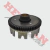 Campana Embrague Crypton (T-Force) Can004