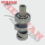 Leva Competicion Ns 200 L/ Vieja 6.80 Mm (Sea)