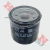 Filtro Aceite Cbr 600 (Hiflo) Hf303