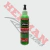 Slime Antipinchadura 8.Oz C Cam Si10021
