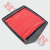 Filtro Aire Falcon 400 (Hada) Ck143