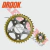 Corona/Piñon Cbx Twister 250 37/13 (Drook)