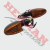 Faro Giro Flecha Ambar C/U (Fiori Pros) Af510 - comprar online