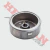 Volante Smash Alto 4 Campos (Catiimoto) Zv171