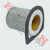 Filtro Aire Cbx Twister (Vedamotor) Gr11263