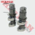 Leva Competicion Twister/Tornado 9.00 (Sea)
