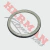 Junta Escape Twister/Tornado (Alfa) Aa18Ya1102