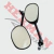 Espejo Universal 10Mm (Fiori Pros) Af565 - comprar online