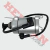 Motor Arranque Skua 150 (Arax) Arx1132 en internet