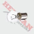 Lampara Kobo P21 1 Polo 12V 21W