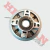 Porta Corona Storm 125 (Catiimoto) Wb02
