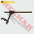 Eje Cambio Smash 110 Largo (Repcor) J167Zv - comprar online