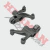 Balancin Ns 200 Par (Repcor) J635Bi - comprar online