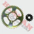Corona/Piñon Ybr 125 43/14 (W-Std) Sp06312