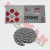 Cadena 520H 118L (Choho) Hh10