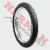 Cubierta Yuanxing 275-18 P41