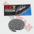 Cadena 520H 112L (Ek-Japon) 7700Lbs