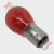Lampara Trasera Roja Cx0014 - comprar online