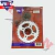 Corona/Piñon Bajaj Rouser 180/220 36/14 (Reinf) - comprar online
