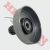 Campana Centrifugo Wave S 110 (Repcor) J07676Sp - HERMAN REPUESTOS