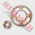 Corona/Piñon Crypton 35/15 (Fiori Pros) Af1038D