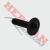 Imagen de Tornillo 5 X 20 Negro (Vc) Vct014N