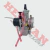 Caburador Cortina Plana 34 (Repcor) J426Ak - comprar online