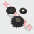 Tensor Distribucion Smash 110 Corto 3 Pzas (T-Forc - comprar online