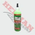 Slime Antipinchadura 16.Oz C Cam Si10027